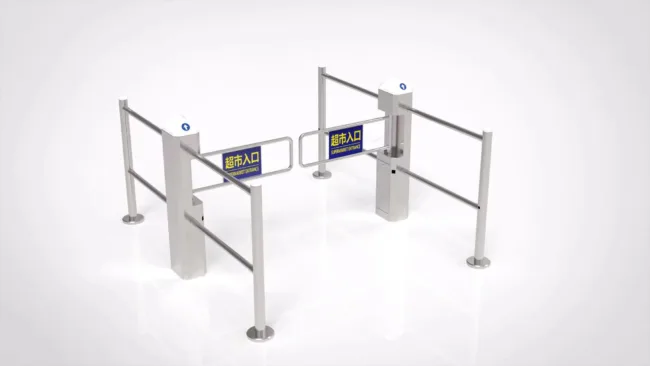 Swing Turnstile Gate, KKH17A16-S2