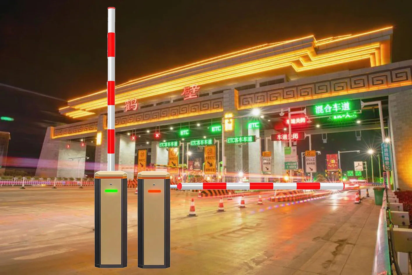 Boom Barrier Gates, KKH3068+CL Boom Barrier Gates, KKH3068+CL
