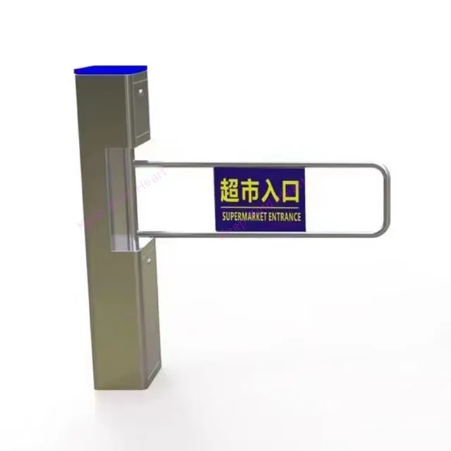 Supermarket Swing Gate Turnstiles, KKH17A17-GS