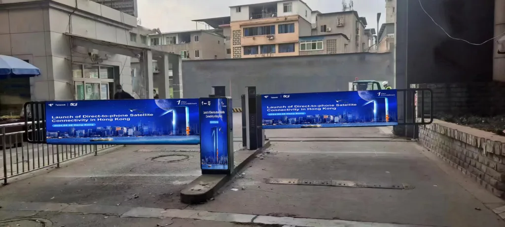 advertising boom barrier gate
