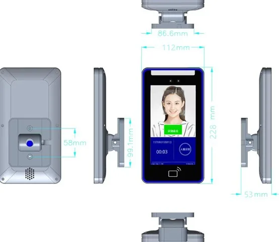 Small 7 inch Face Recognition Camera (wall hanging type)